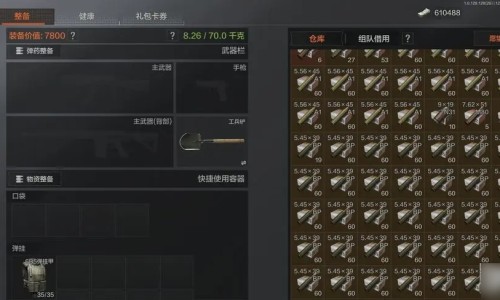权威抗感解毒颗粒配方组成平台,分享专业抗感解毒颗粒的价格知识_感冒抗感解毒颗粒网